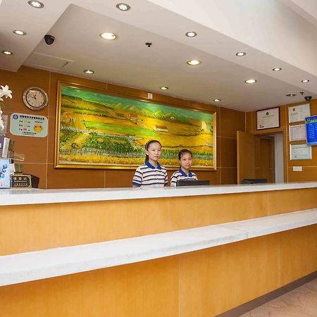 7Days Inn Yueyang East Maoling Pedestrain Street Εξωτερικό φωτογραφία