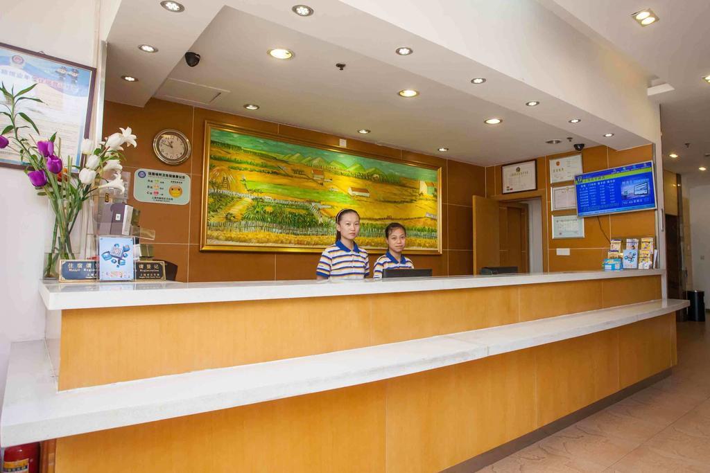 7Days Inn Yueyang East Maoling Pedestrain Street Εξωτερικό φωτογραφία