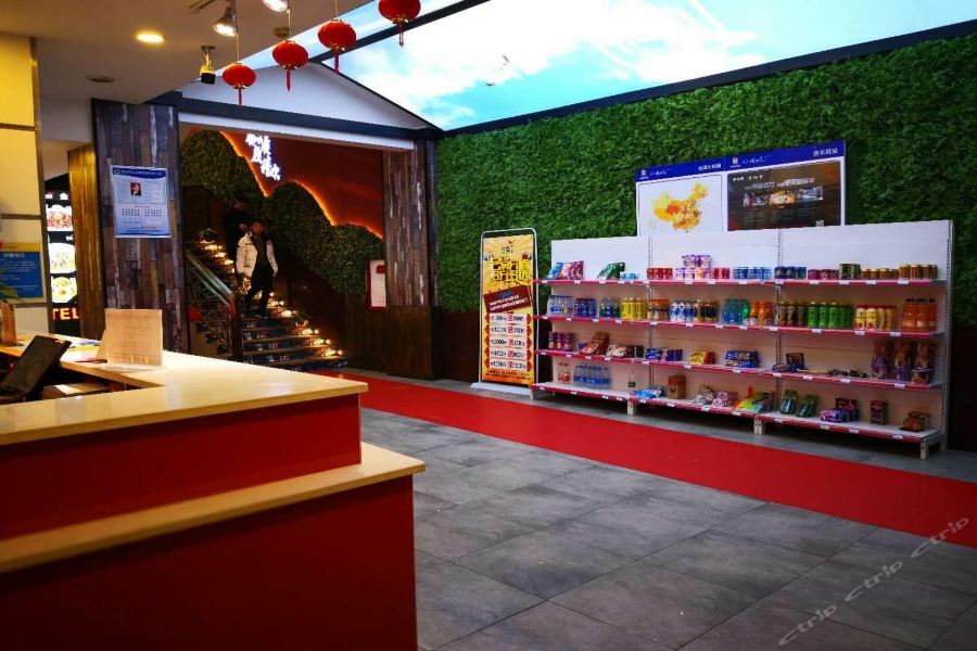 7Days Inn Yueyang East Maoling Pedestrain Street Εξωτερικό φωτογραφία