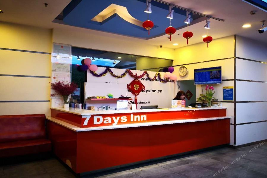 7Days Inn Yueyang East Maoling Pedestrain Street Εξωτερικό φωτογραφία